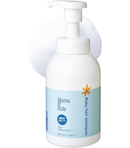 Amazon.com: Mama&Kids Baby Milky Lotion 12.85 fl oz (380ml) : Baby
